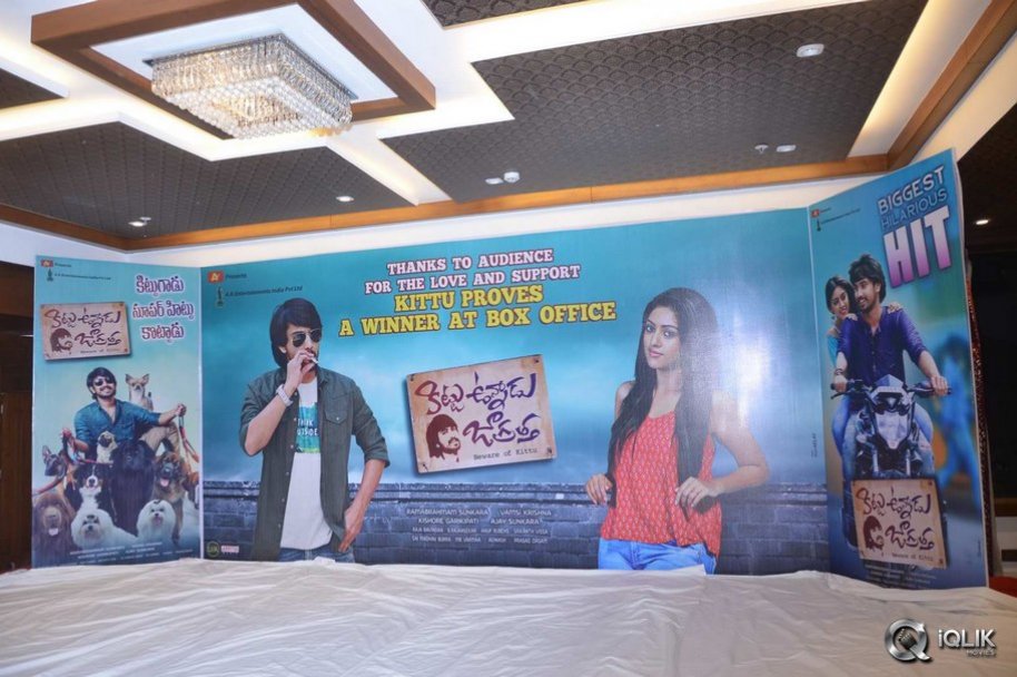 Kittu-Unnaadu-Jagratha-Movie-Success-Meet